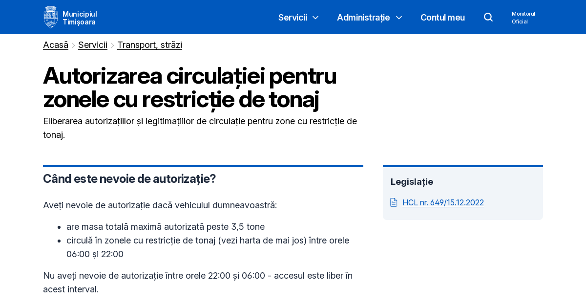 Avizul comisiei de circulație pentru autorizarea circulației în zonele